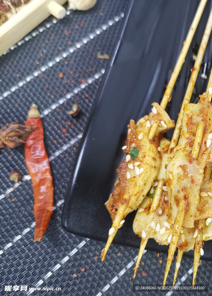 美味烤串