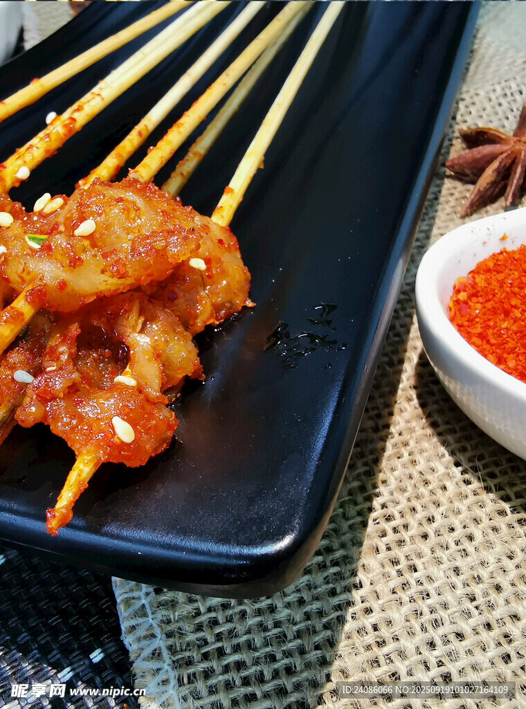 美味烤肉串