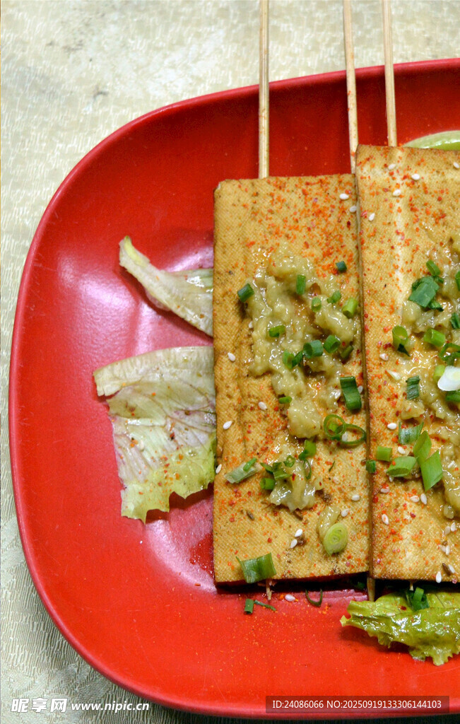 烤豆腐串配蘸料