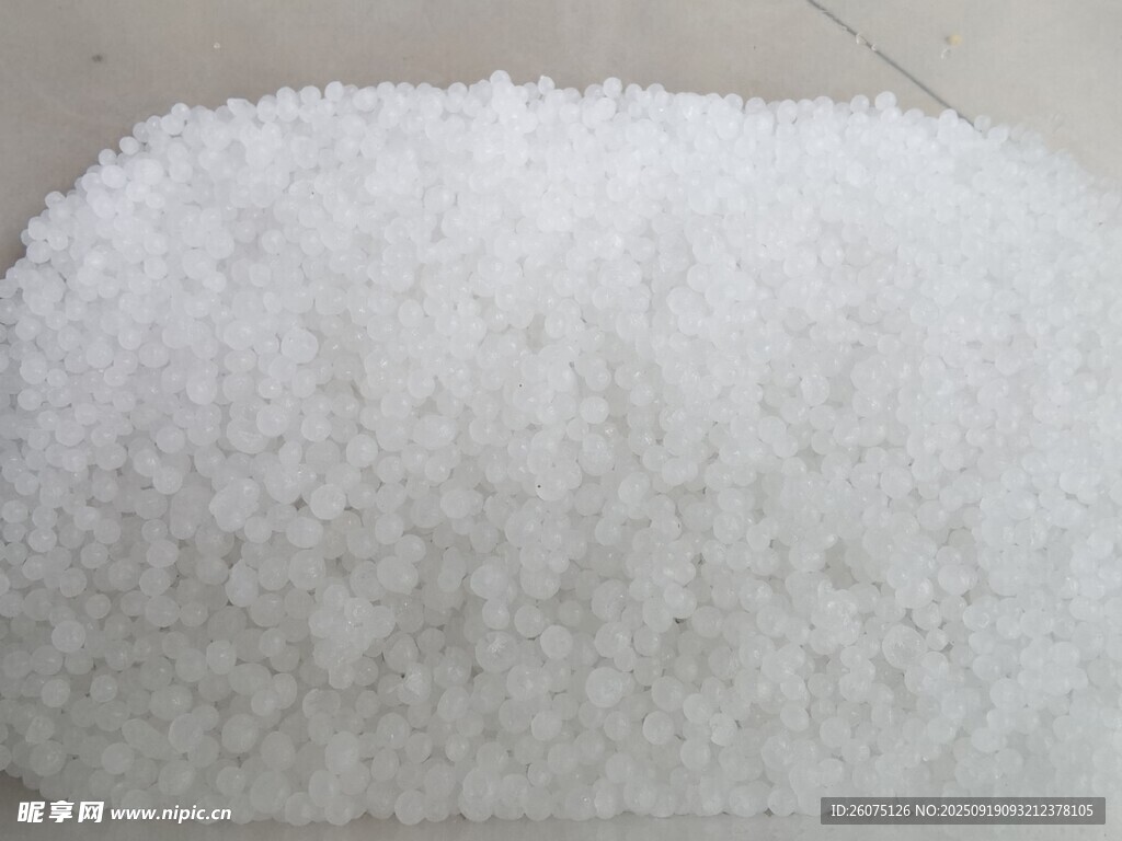 一堆白色顆粒狀物體