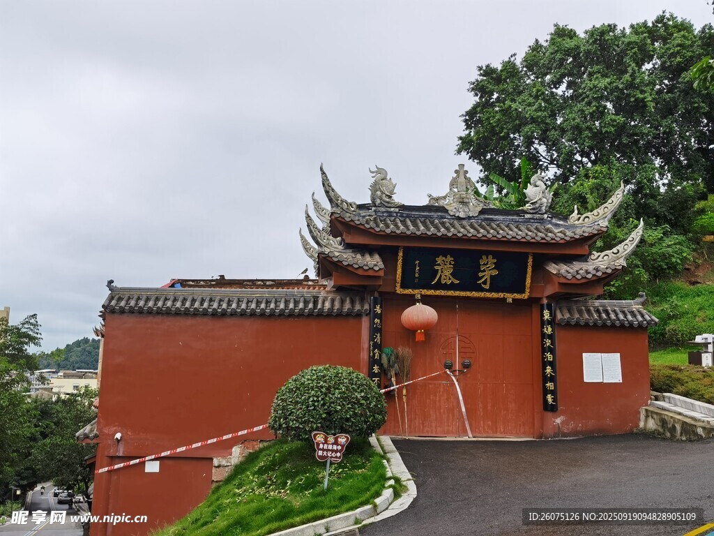 中式古建大門(mén)典雅韻味濃