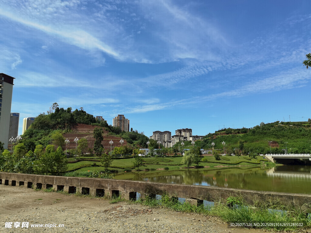 城市邊的自然景觀風(fēng)光