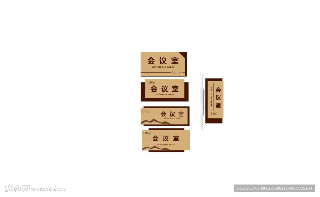金色門牌 企業(yè)門牌