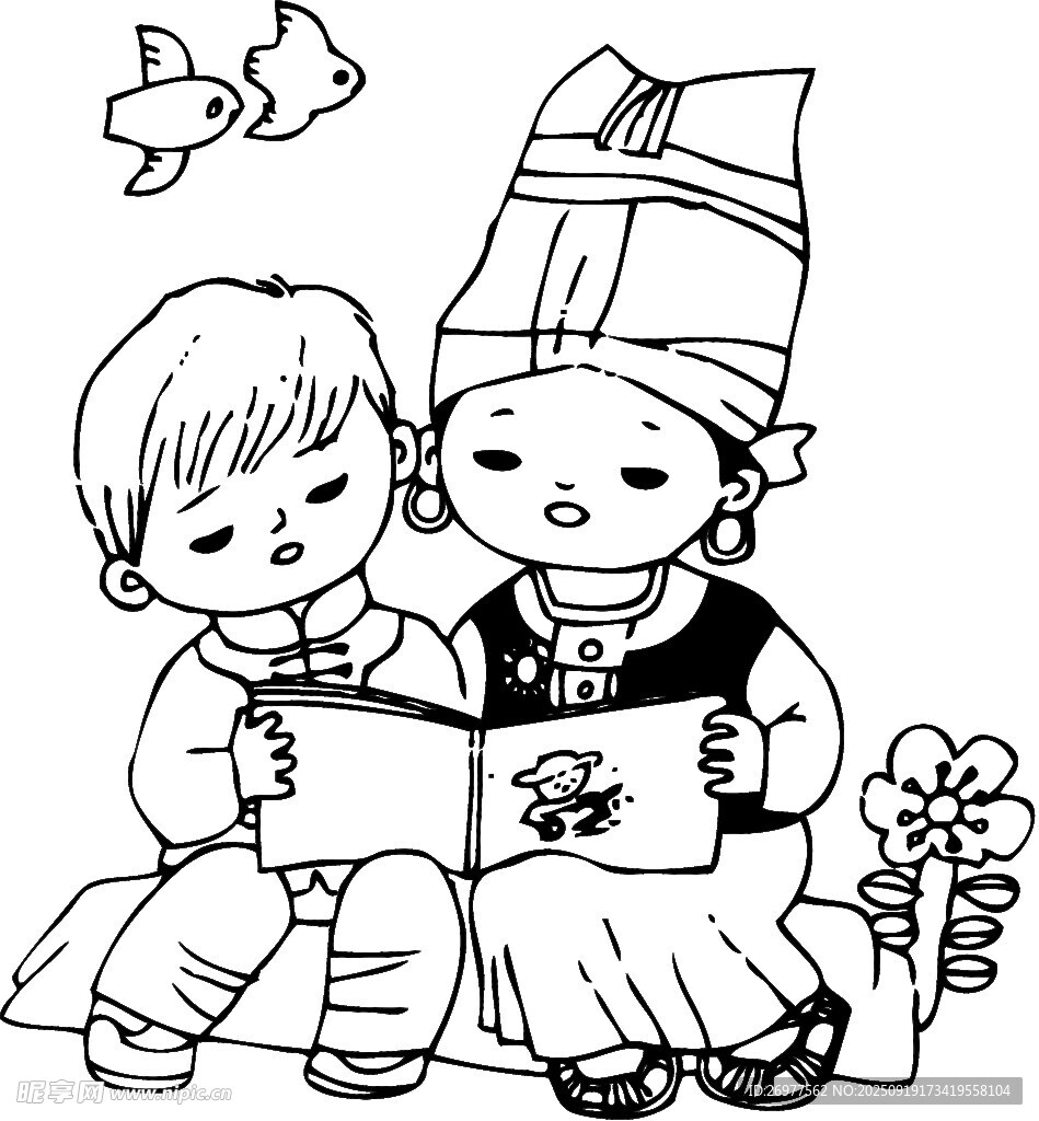 兒童讀書
