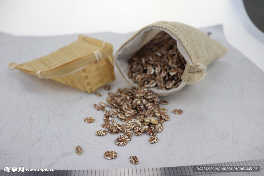黑燕麥片