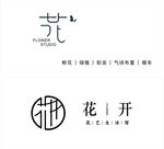 花店招牌LOGO