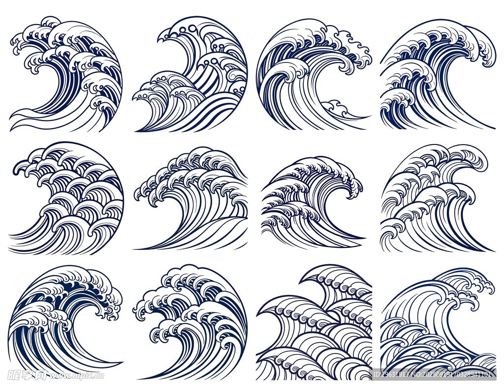 海浪圖案