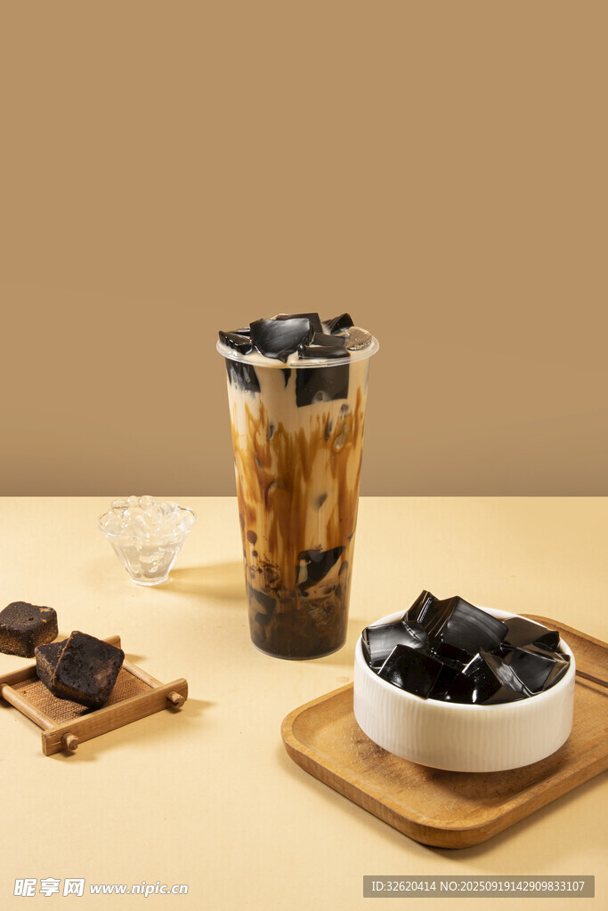 燒仙草奶茶