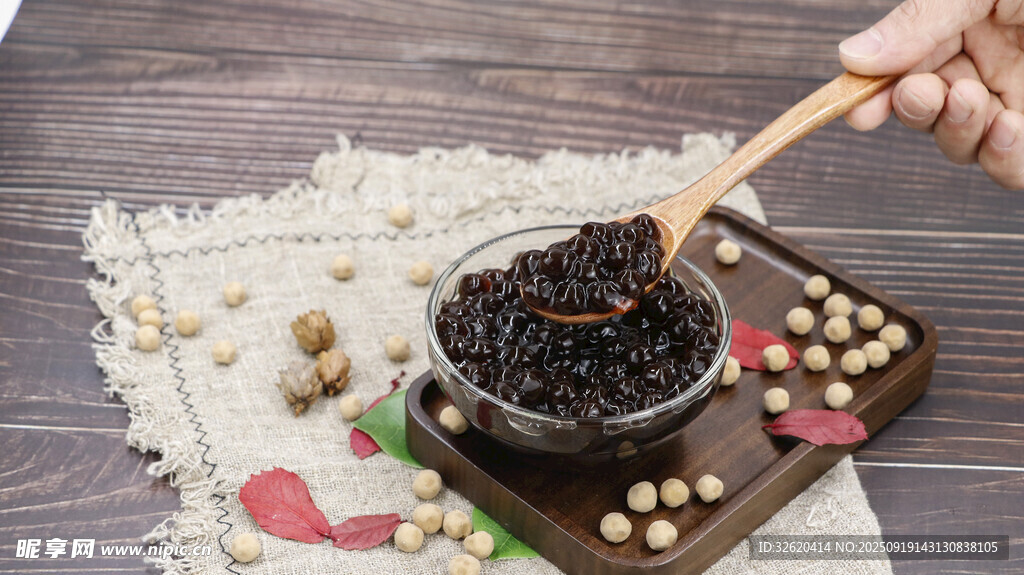 珍珠奶茶配料