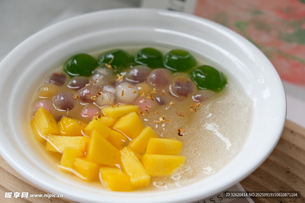水果冰粉
