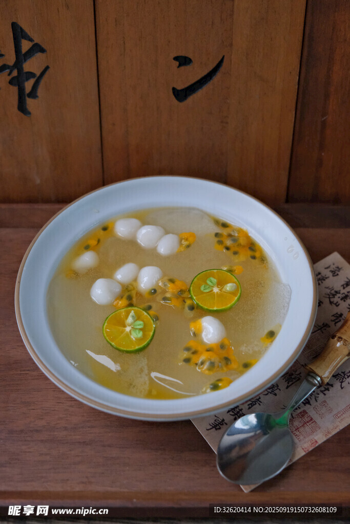 水果冰粉