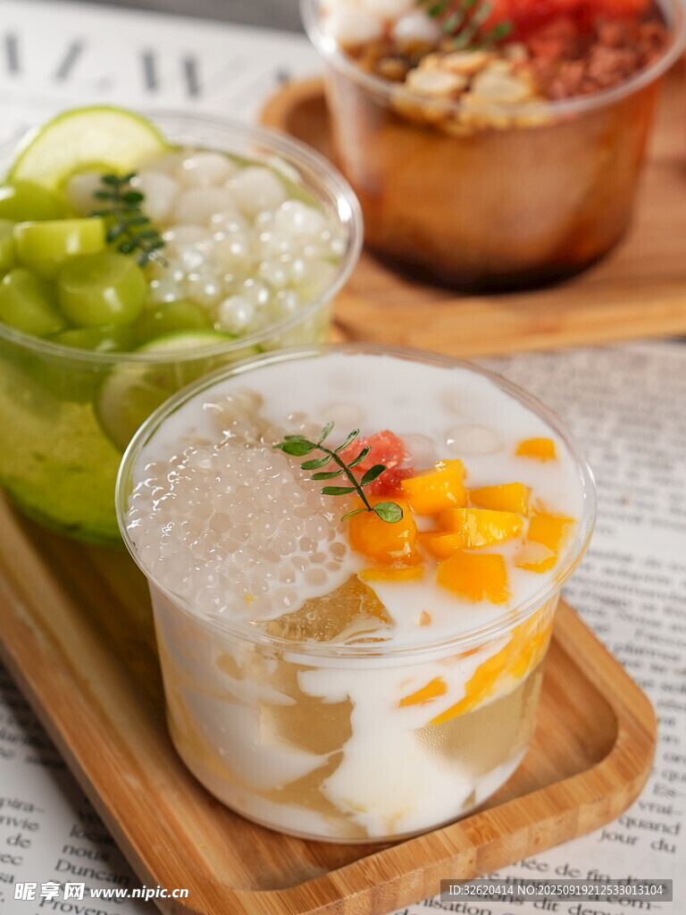 水果冰粉