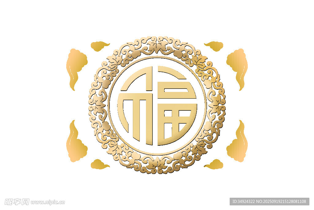 金色福字裝飾圖案