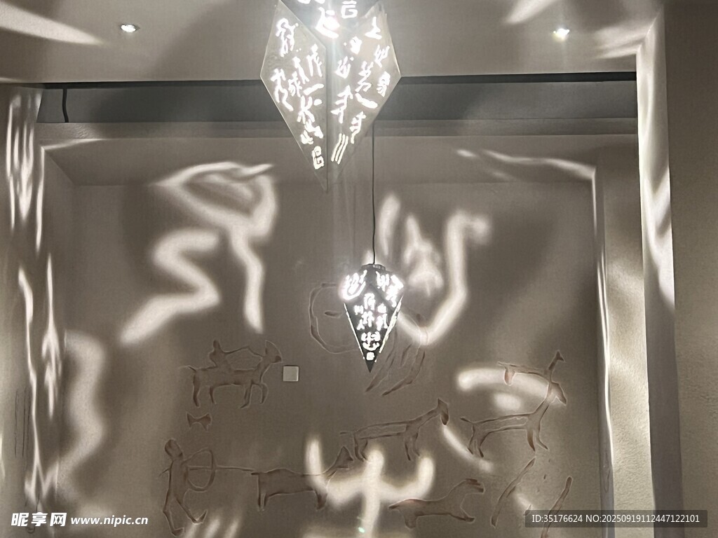 閃耀鉆石吊墜展示