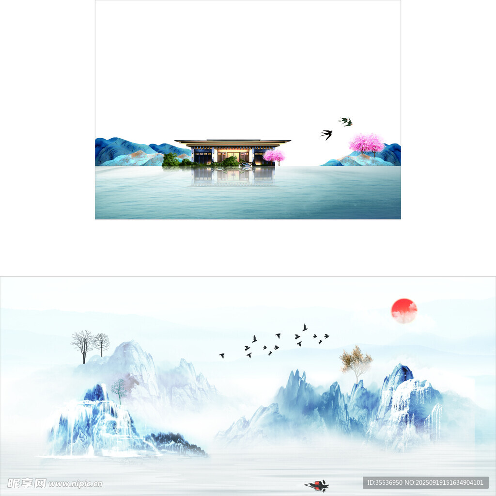 中式背景