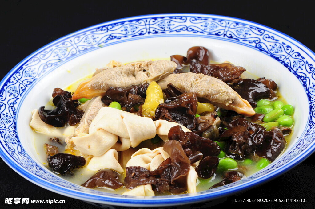 蚌肉煲