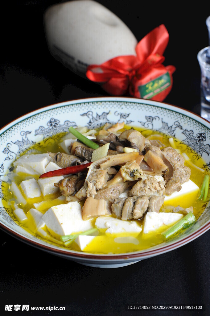 蚌肉豆腐