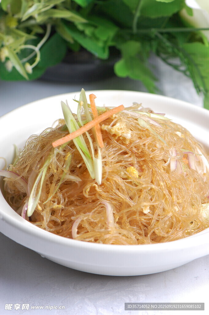 美味涼拌粉絲