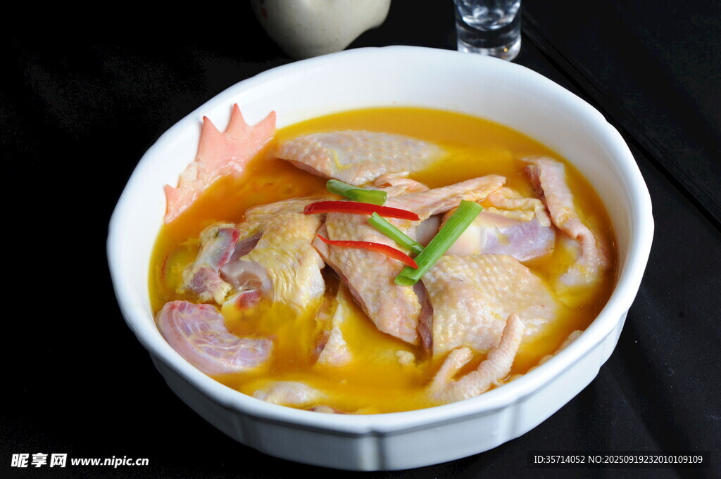 金湯滋補雞肉湯