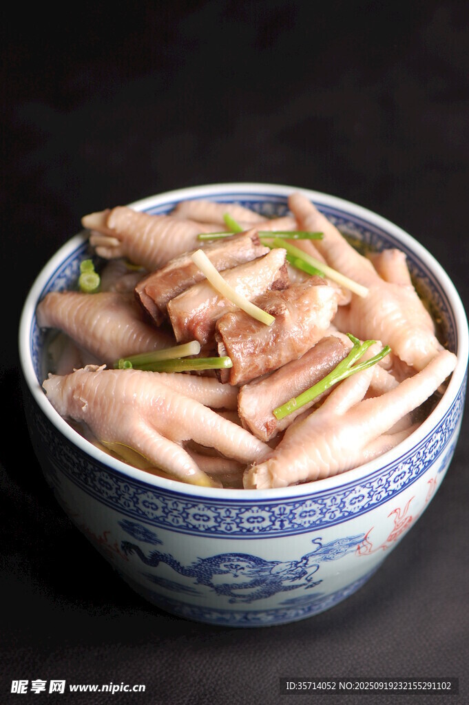 雞爪