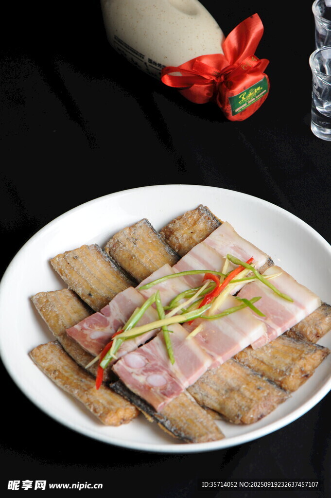 咸肉帶魚