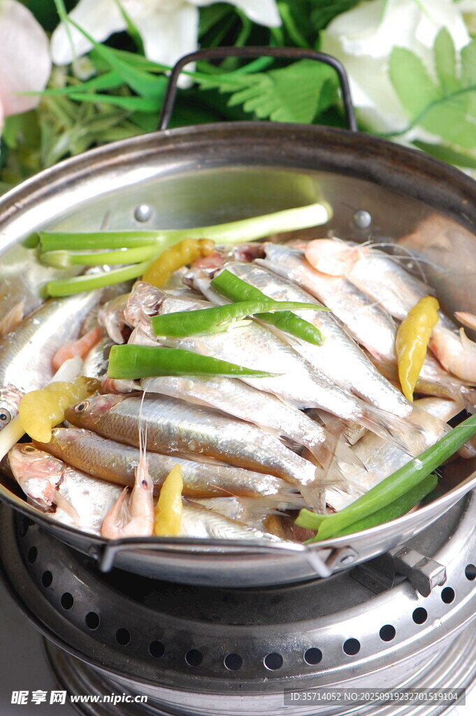 鮮魚火鍋