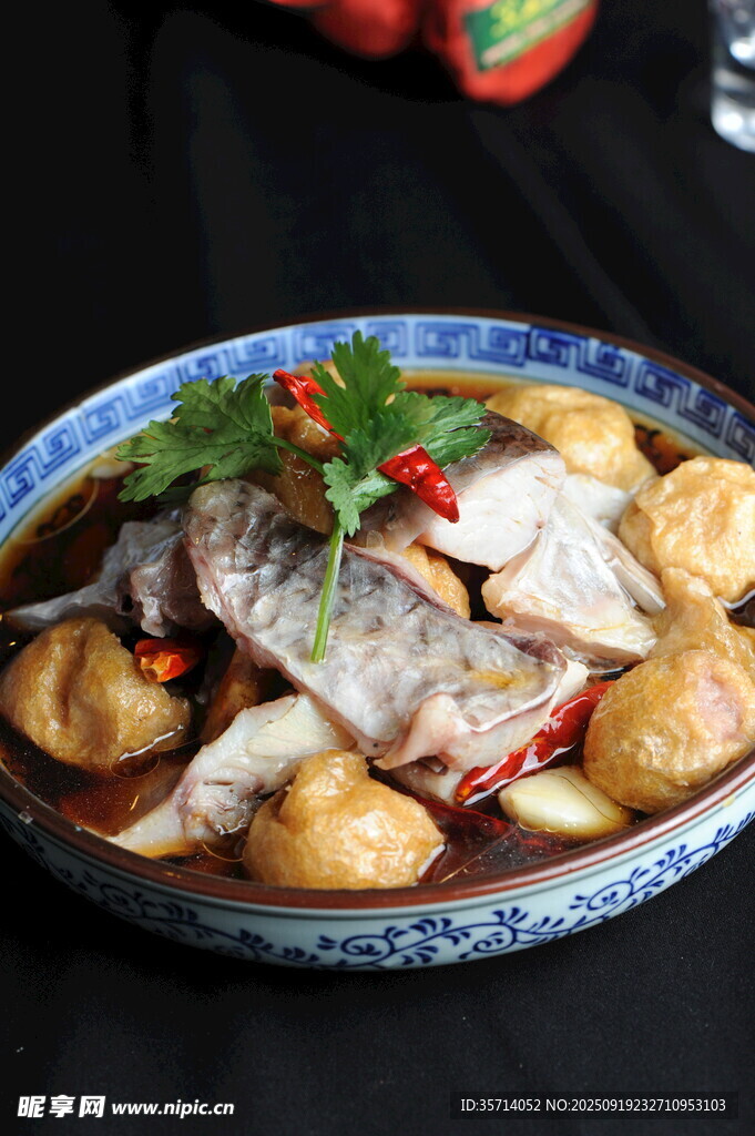 美味紅燒魚