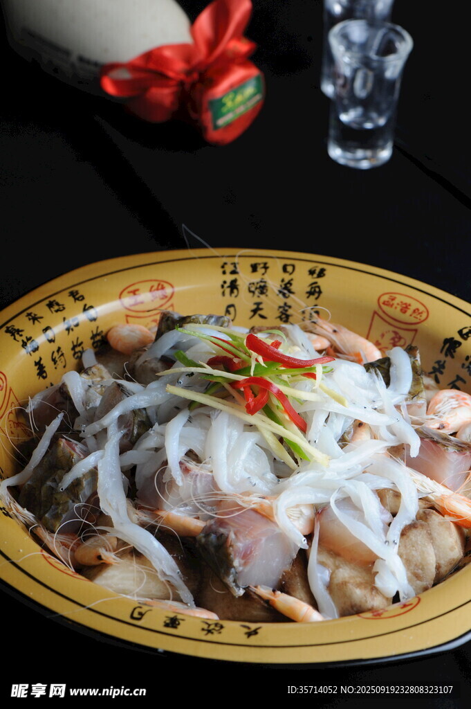 銀魚(yú)蒸咸魚(yú)