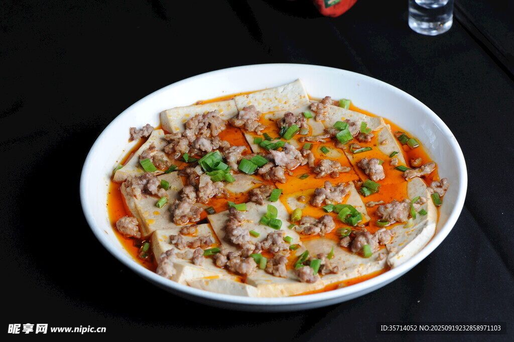 美味豆腐