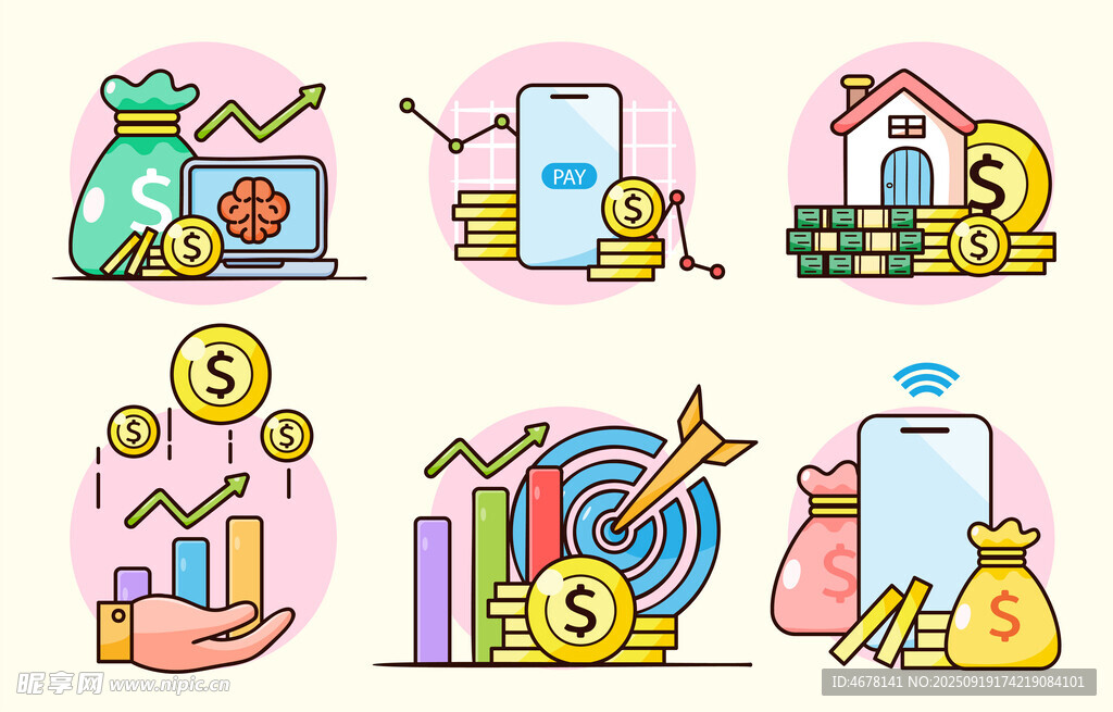 多彩金融投資元素插畫(huà)