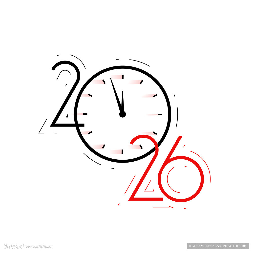 2026新年時(shí)鐘創(chuàng)意圖案