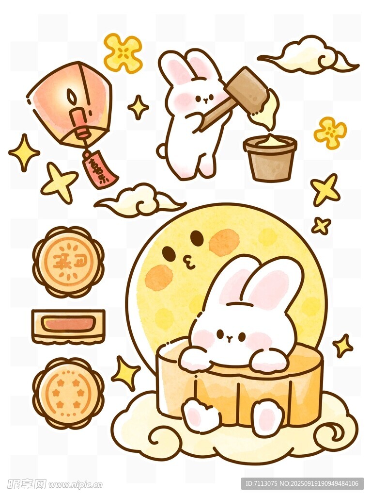中秋玉兔賀月插畫