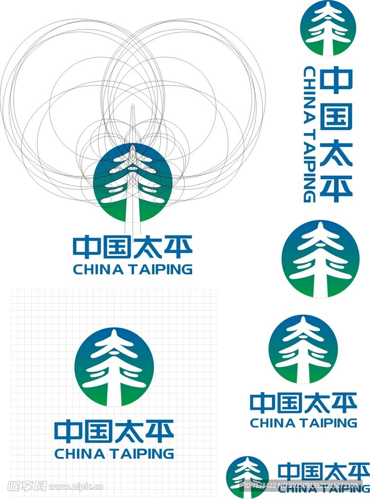 中國(guó)太平標(biāo)志設(shè)計(jì)展示