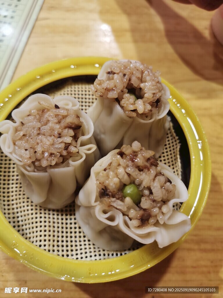 美味鮮肉燒麥