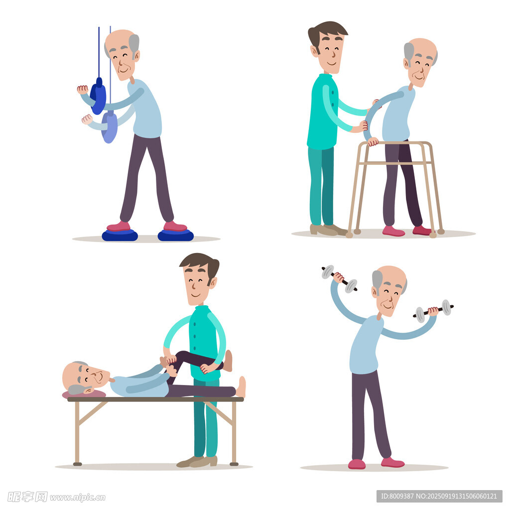 老人醫(yī)療護理場景插畫