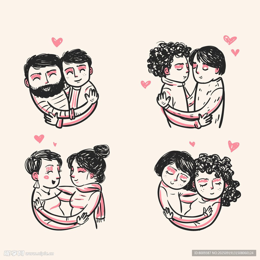 情侶甜蜜擁抱插畫