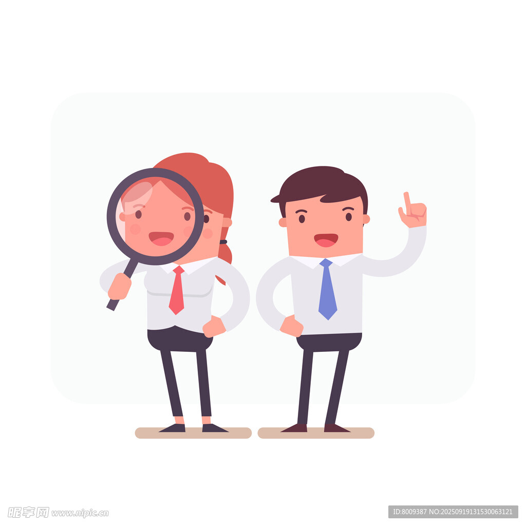 商務(wù)人士觀察與指示