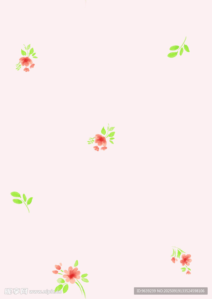 粉色背景上的花卉圖案