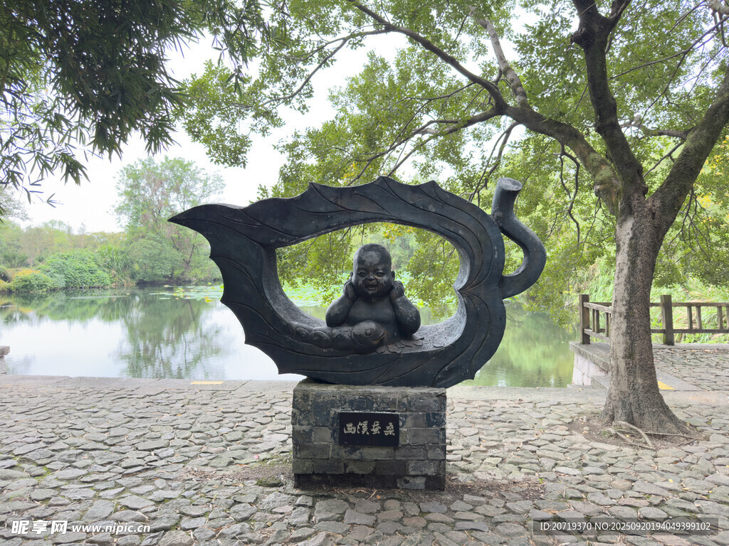 西溪濕地