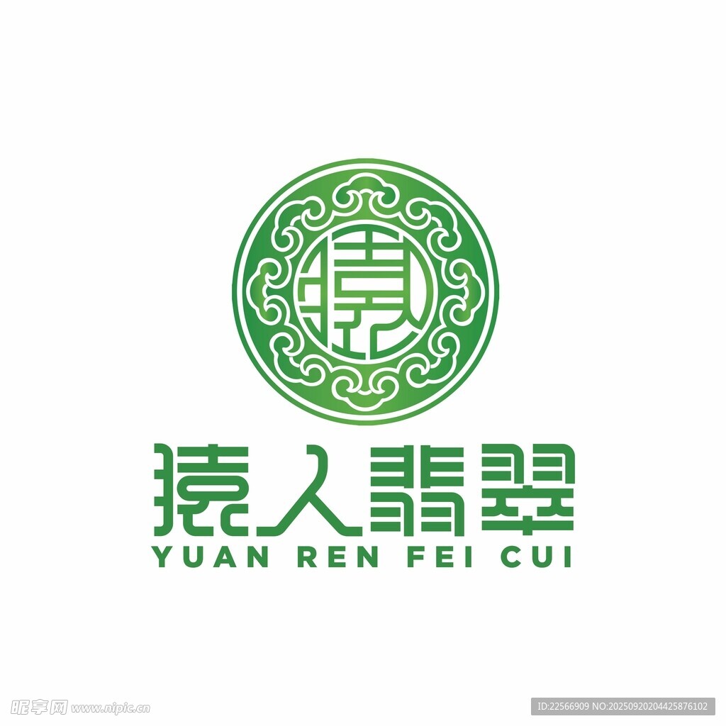 翡翠logo