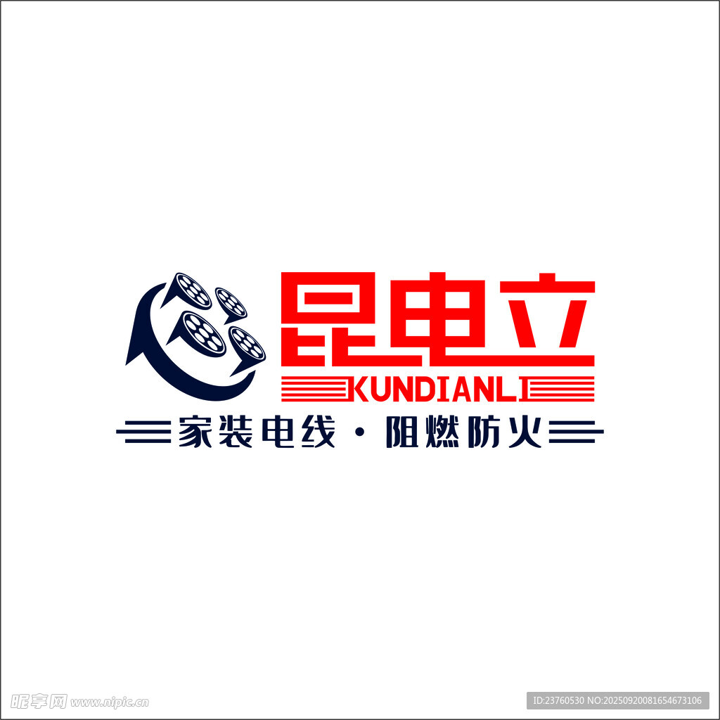 昆電立LOGO