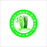 蔬菜LOGO