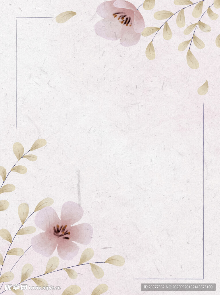 淡雅花卉邊框背景圖