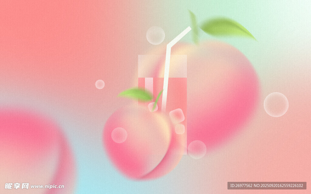 夢(mèng)幻粉色水蜜桃插畫