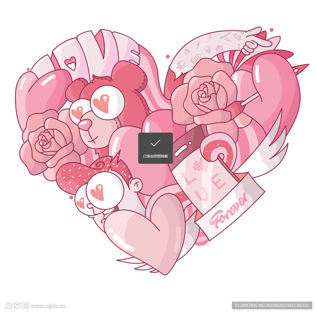 愛(ài)心玫瑰糖果浪漫插畫(huà)