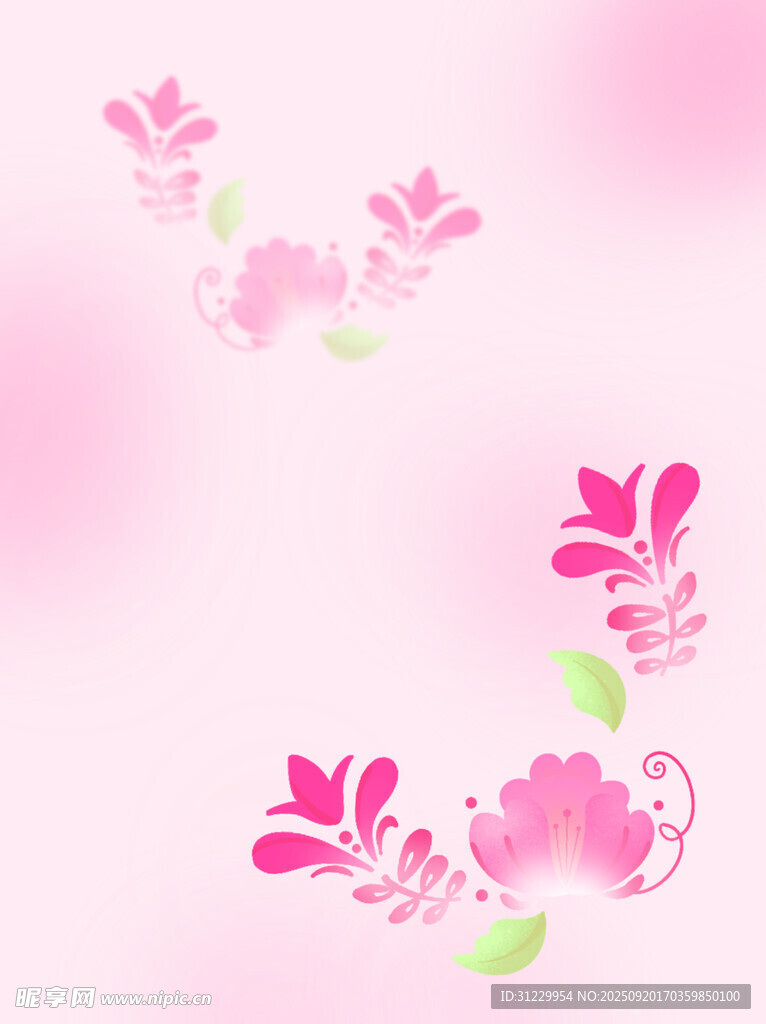 粉色花卉裝飾圖案