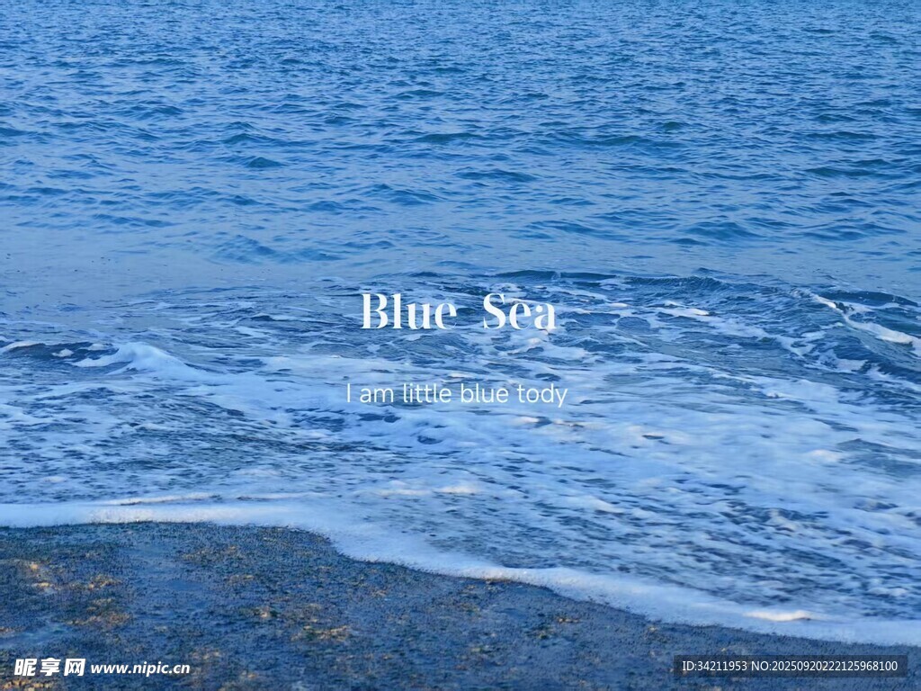 海邊海浪與藍(lán)色海水