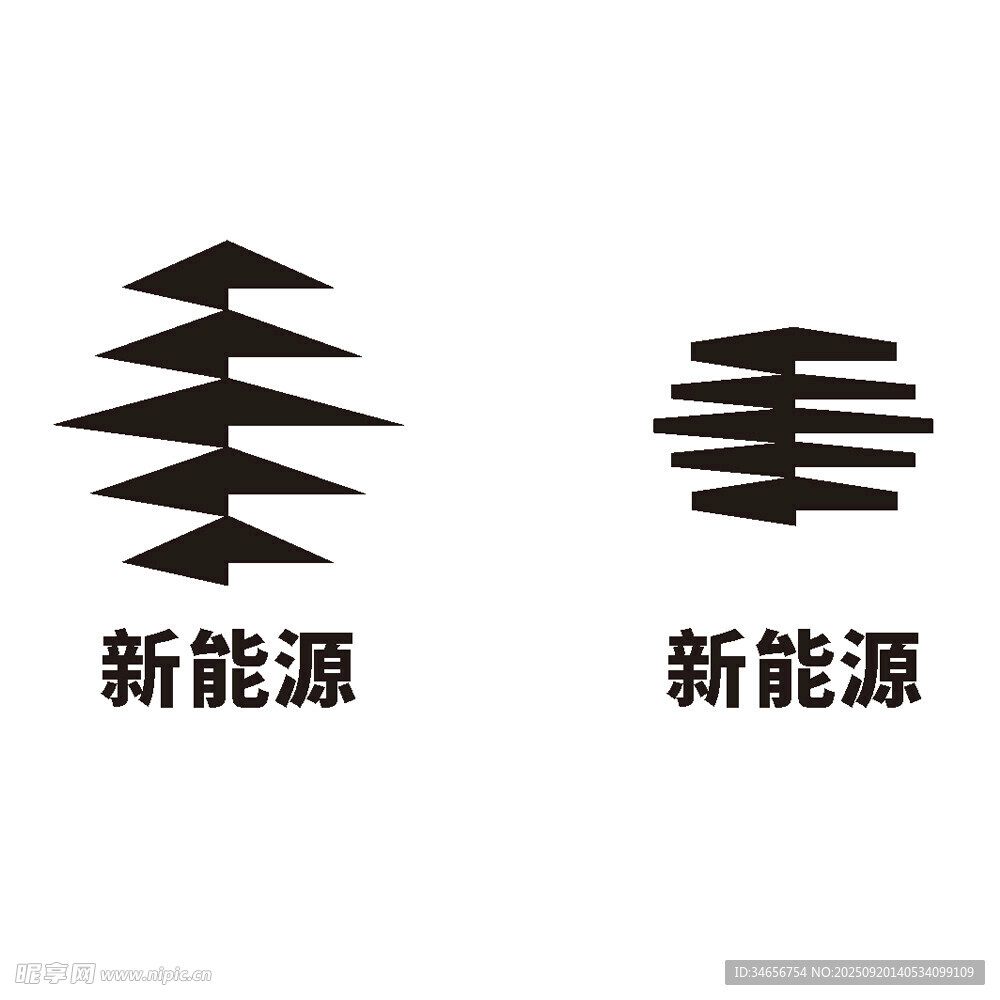 新能源標(biāo)志設(shè)計(jì)示例