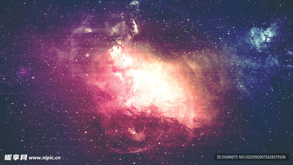夢(mèng)幻星空