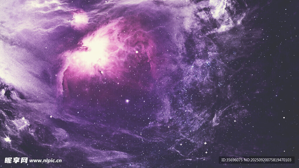 夢(mèng)幻星空